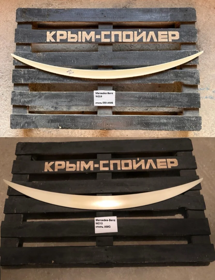 Спойлеры Mercedes-Benz CLA w118 x118 w211 w209 - миниатюра 3