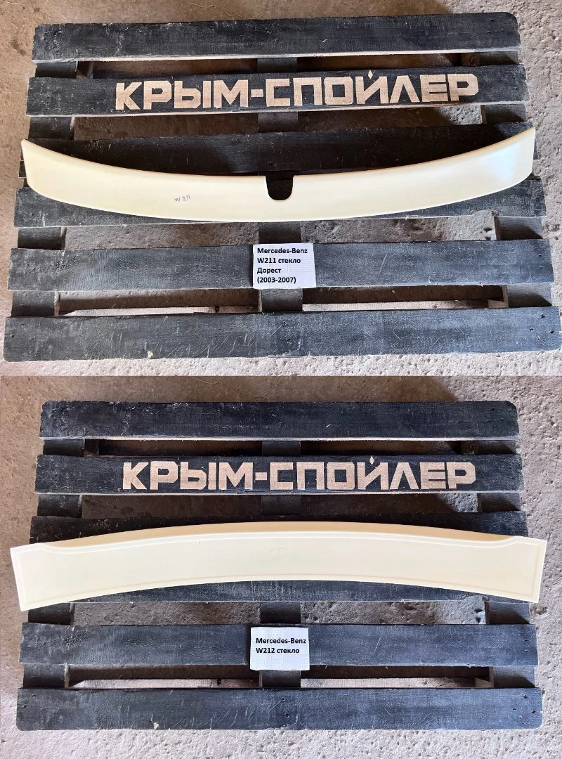 Спойлеры Mercedes-Benz CLA w118 x118 w211 w209 - миниатюра 6
