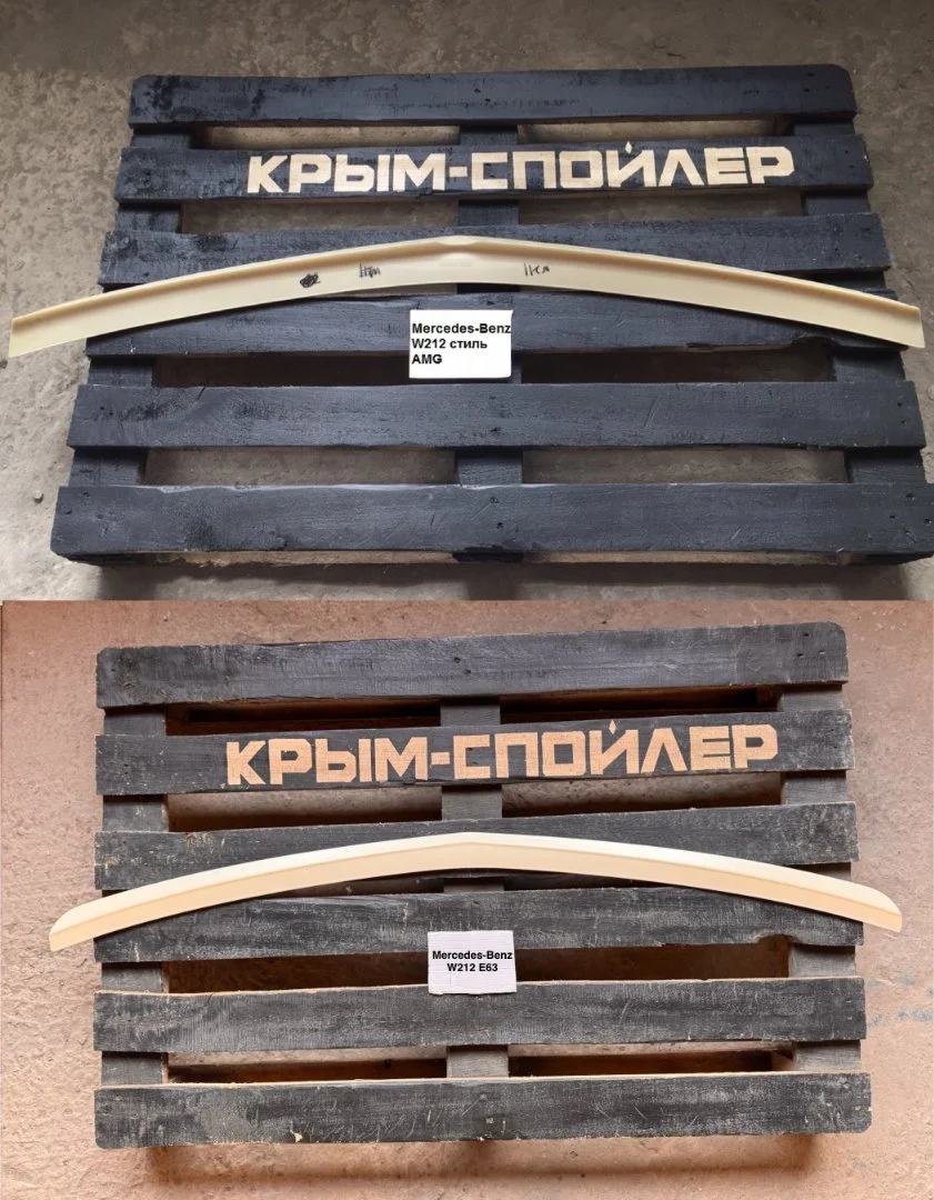 Спойлеры Mercedes-Benz CLA w118 x118 w211 w209 - миниатюра 7