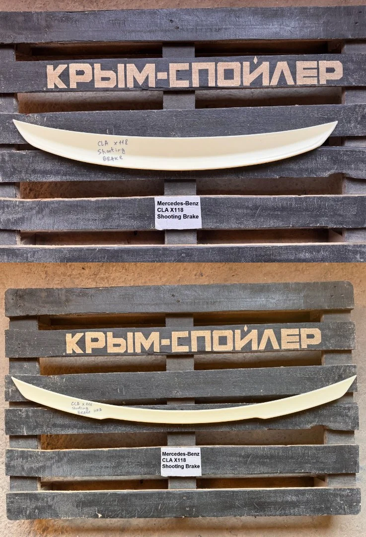 Спойлеры Mercedes-Benz CLA w118 x118 w211 w209 - миниатюра 9