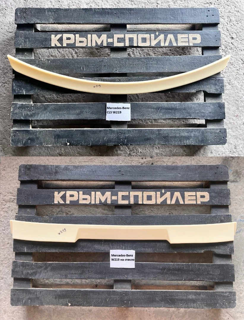 Спойлер Mercedes-Benz W214 W219 W166 gt X290 w207