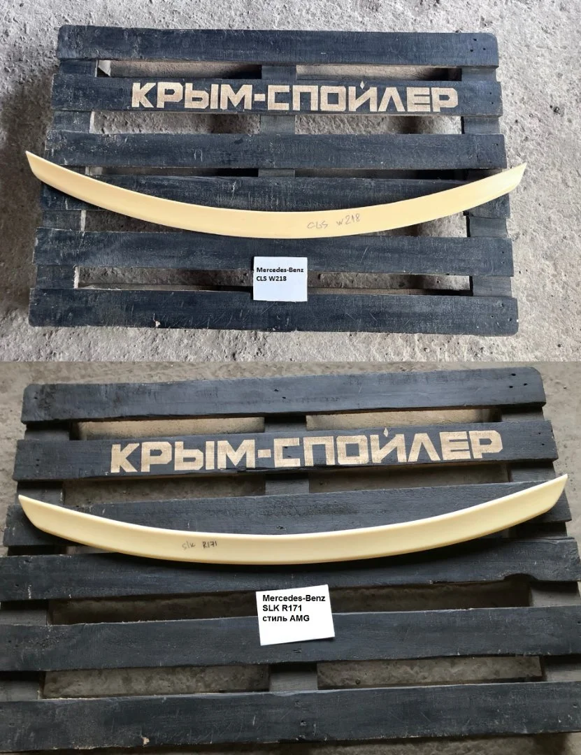 Спойлер Mercedes-Benz W214 W219 W166 gt X290 w207 - миниатюра 4