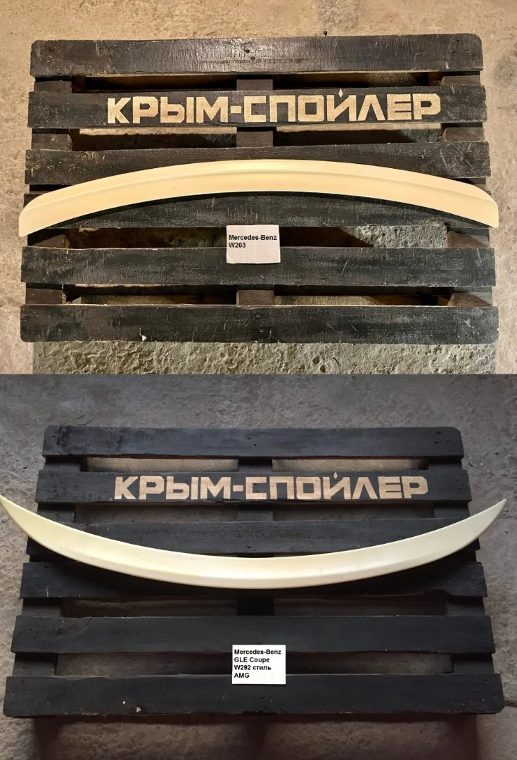 Спойлер Mercedes-Benz W214 W219 W166 gt X290 w207 - миниатюра 9