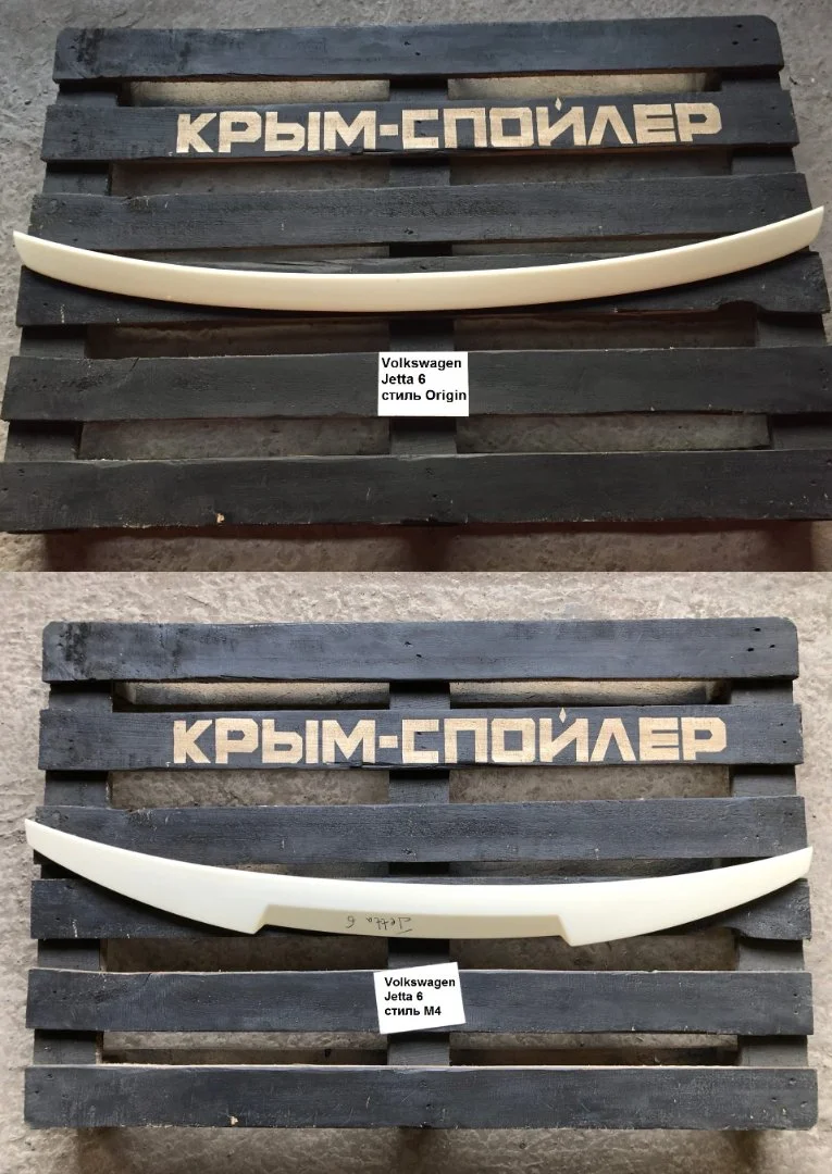 Спойлер Volkswagen Jetta 5 6 7 passat CC - миниатюра 3