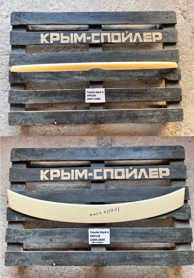 Спойлер Volkswagen Jetta 5 6 7 passat CC - миниатюра 4