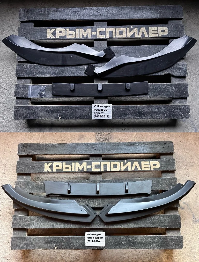 Спойлер Volkswagen Jetta 5 6 7 passat CC - миниатюра 5