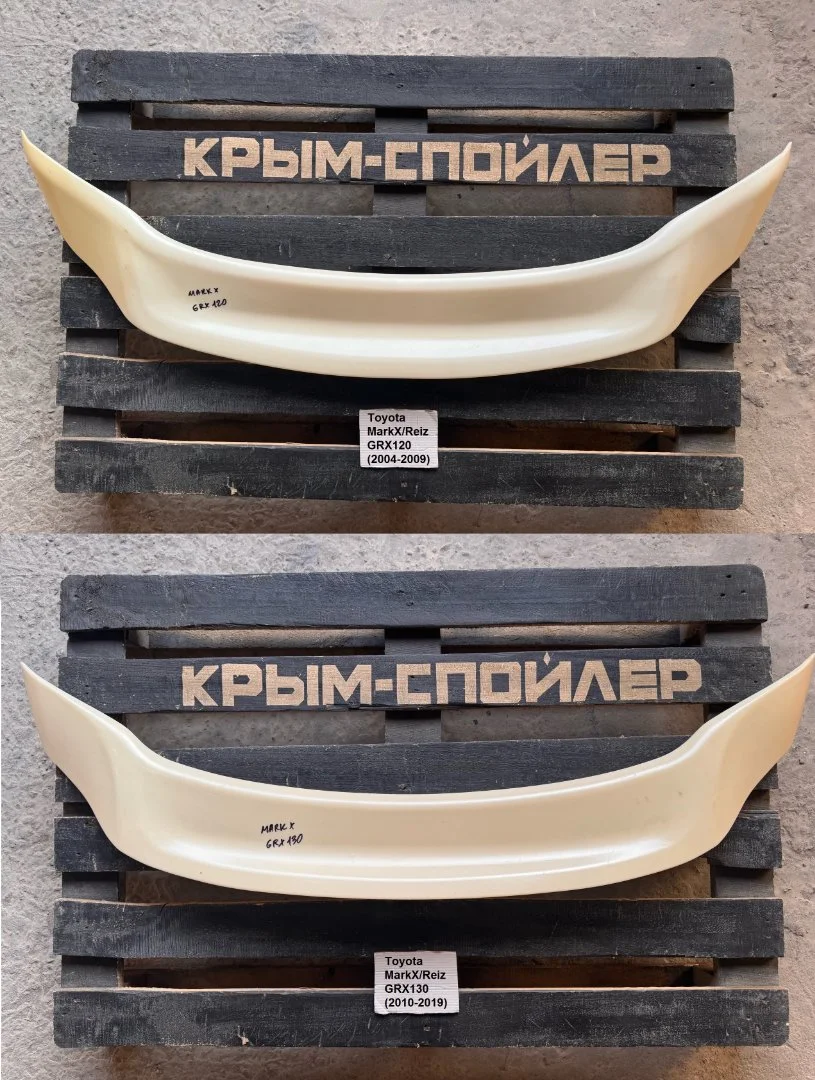 Спойлер Volkswagen Jetta 5 6 7 passat CC - миниатюра 7