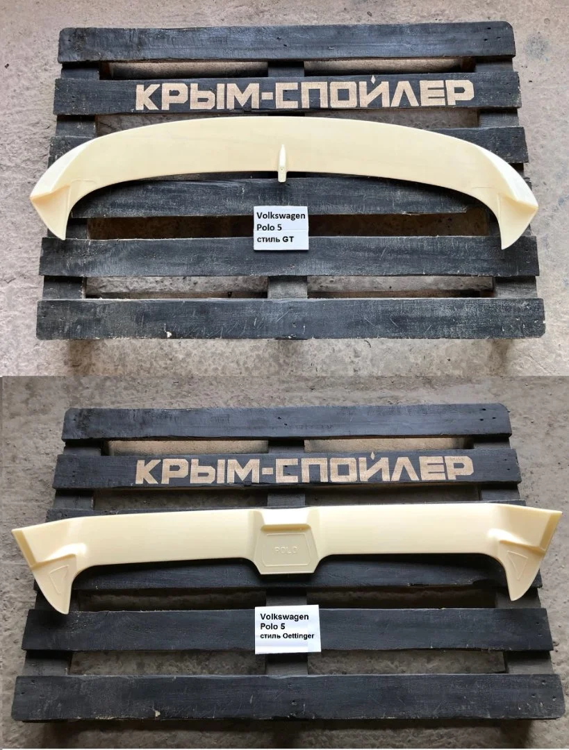 Спойлер Volkswagen Touran 1 tiguan 1 2 Touareg 2 3 - миниатюра 9