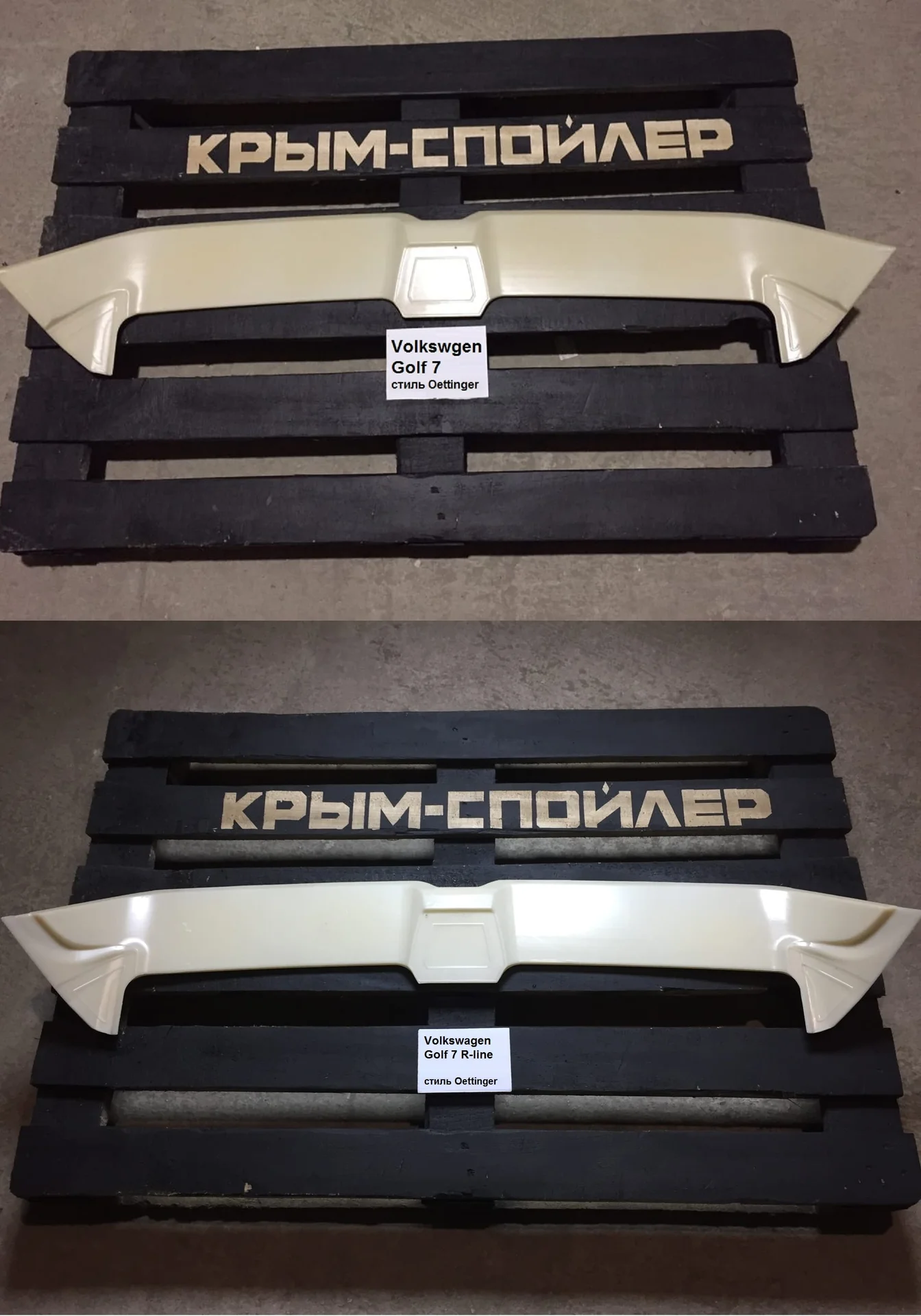 Спойлер Volkswagen Passat b7 b8 wagon golf 5 6 7 - миниатюра 3