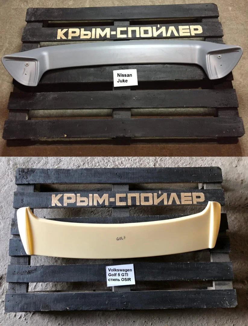 Спойлер Volkswagen Passat b7 b8 wagon golf 5 6 7 - миниатюра 4