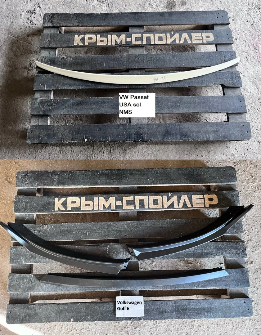 Спойлер Volkswagen Passat b7 b8 wagon golf 5 6 7 - миниатюра 5