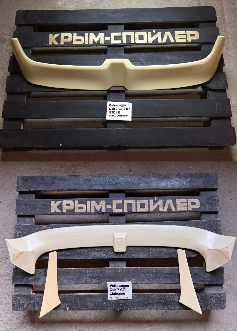 Спойлер Volkswagen Passat b7 b8 wagon golf 5 6 7 - миниатюра 7