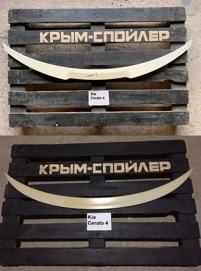 Спойлеры Kia Cerato Sportage Carens stinger