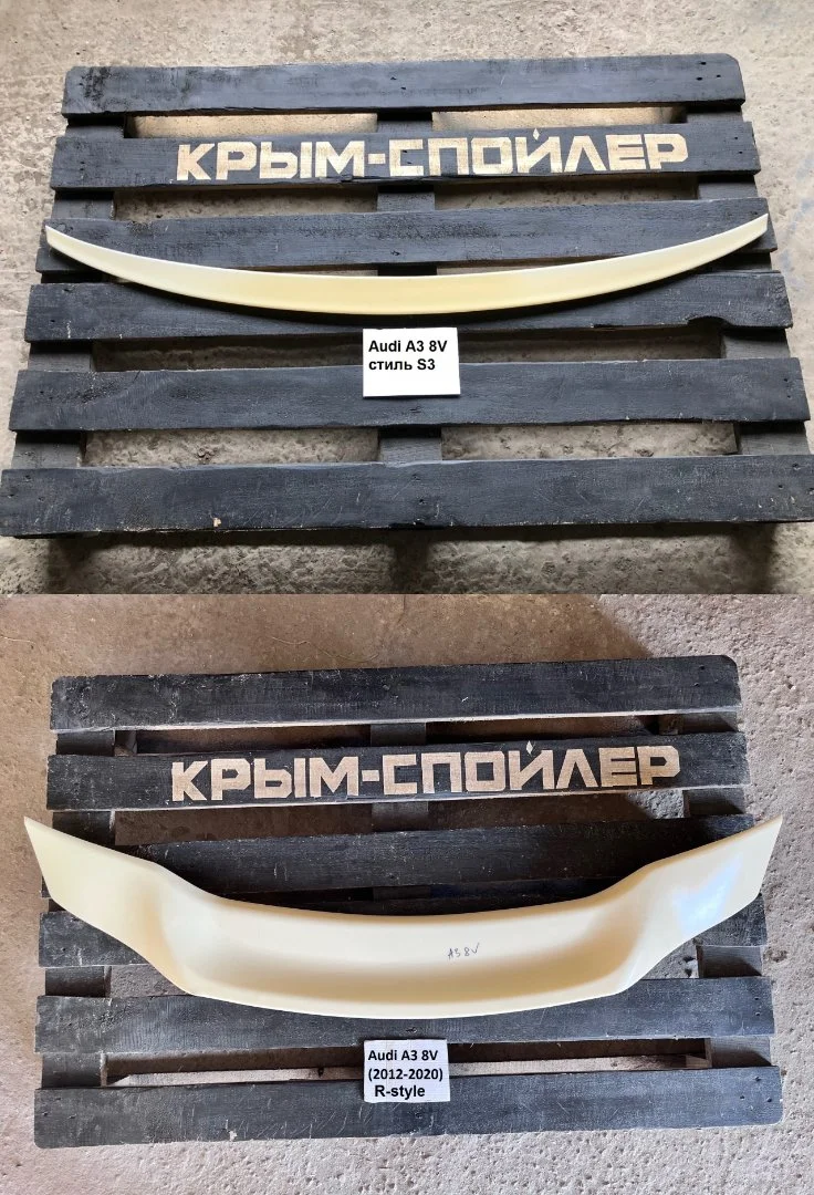 Спойлер Audi A3 8p 8V 8Y A4 B8 B8.5 - миниатюра 2