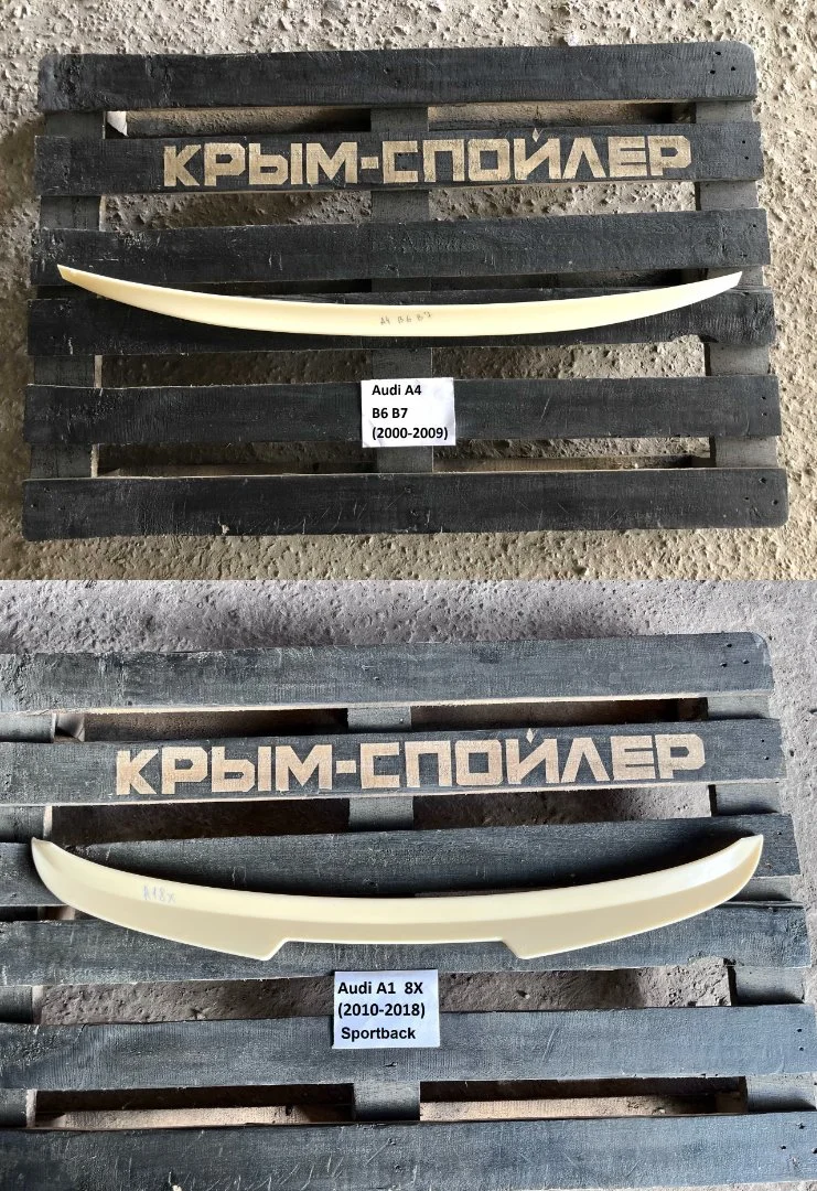 Спойлер Audi A3 8p 8V 8Y A4 B8 B8.5 - миниатюра 7