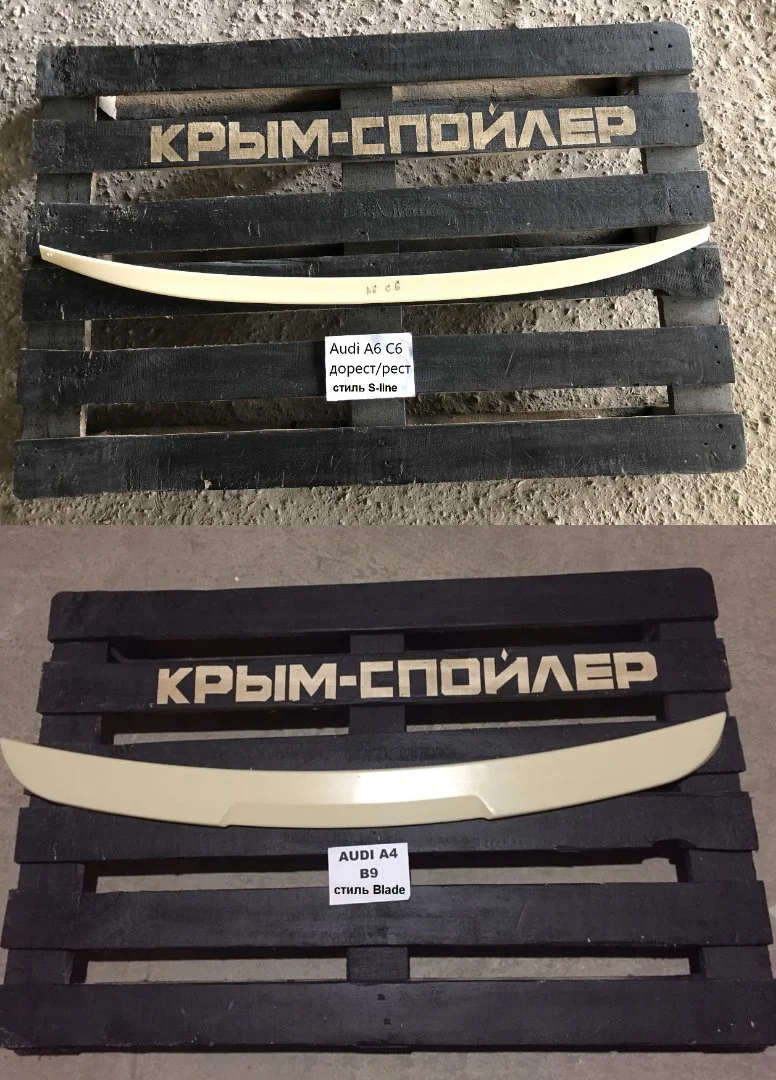 Спойлер Audi A4 B9 A5 8T F5 B10 - миниатюра 2