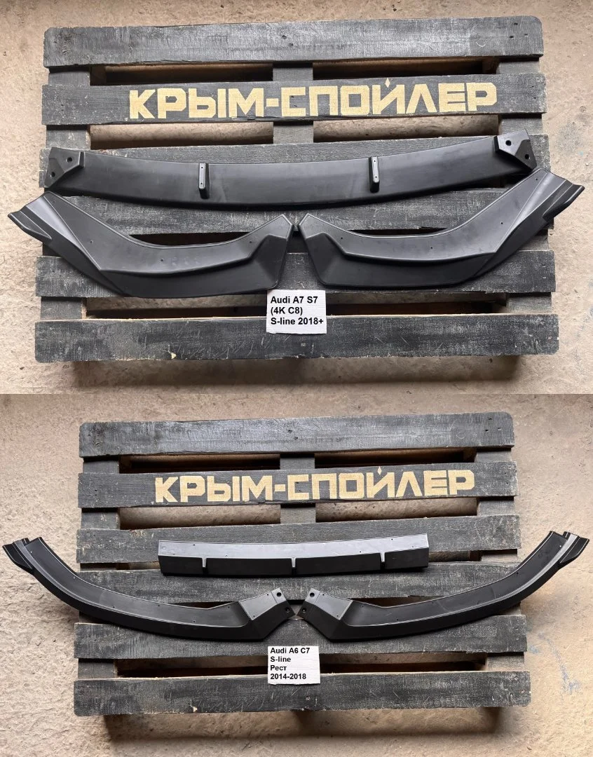 Спойлер Audi A6 c7 c8 a7 4g 4k q3 q5 - миниатюра 6