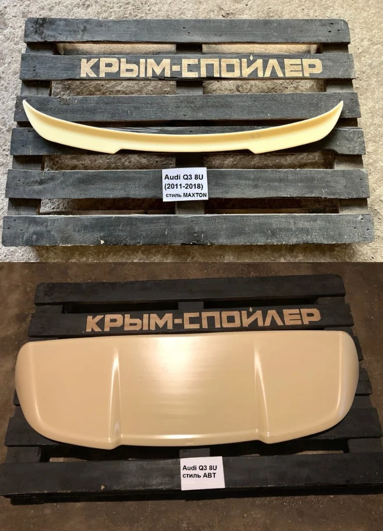 Спойлер Audi A6 c7 c8 a7 4g 4k q3 q5 - миниатюра 9