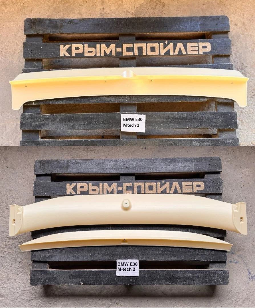 Спойлер Audi Q7 Q8 TT E60 E30 F30 F10 - миниатюра 5