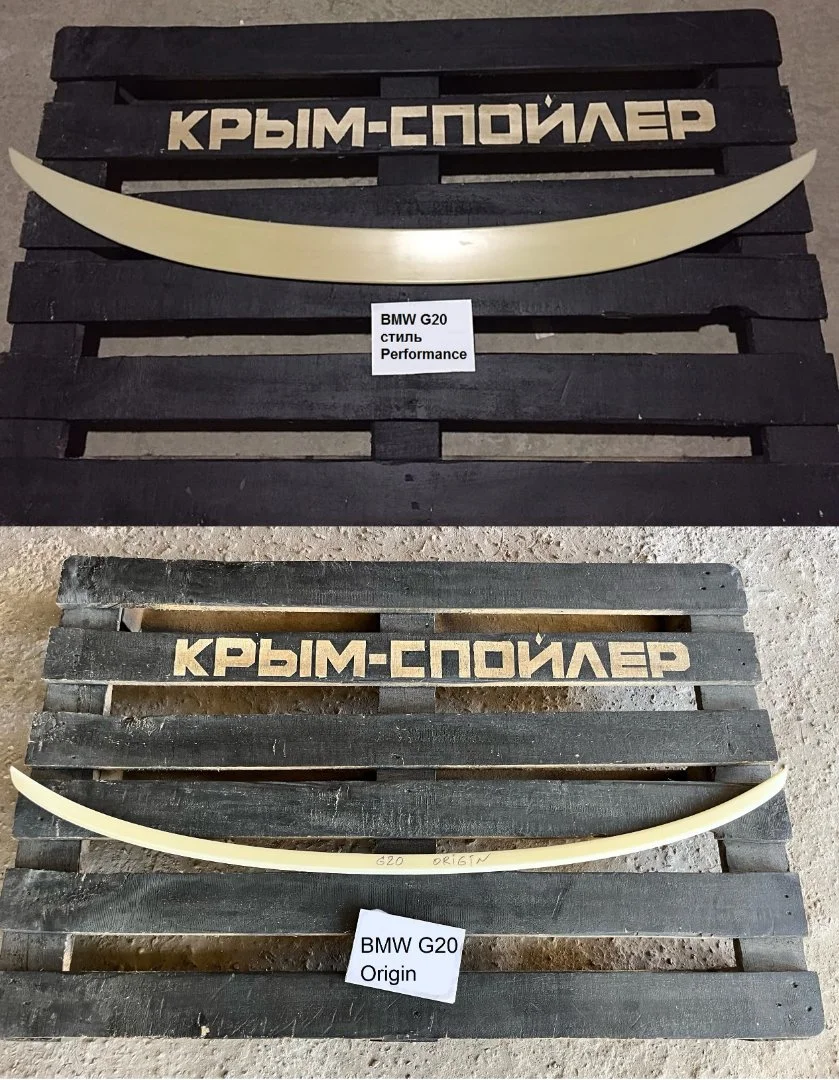 Спойлер BMW E71 F16 E39 E46 G30 G20 - миниатюра 8