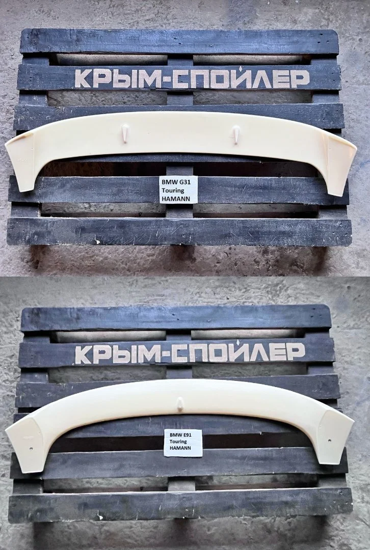 Спойлер BMW F07 G01 E70 E89 U11 lanos T150 - миниатюра 4