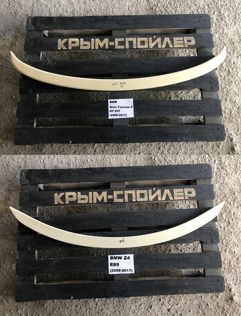 Спойлер BMW F07 G01 E70 E89 U11 lanos T150 - миниатюра 10
