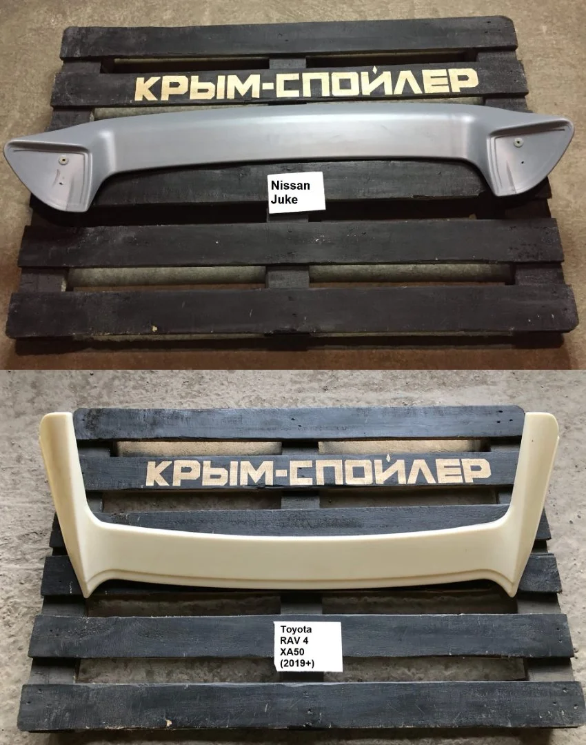 Спойлер Toyota v40 v50 v70 v80 e150 e170 e210 - миниатюра 5