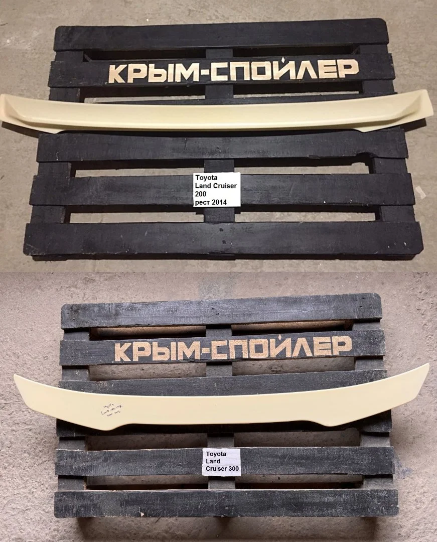 Спойлер Toyota v40 v50 v70 v80 e150 e170 e210 - миниатюра 6