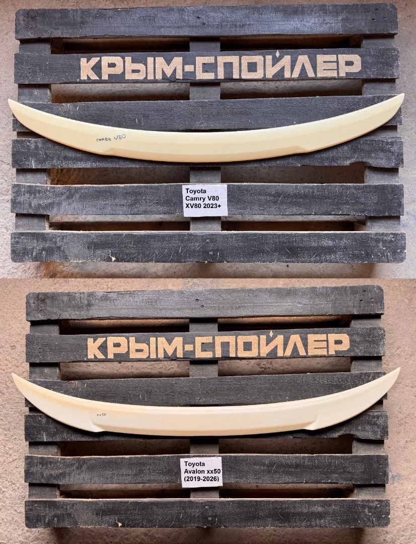 Спойлер Toyota v40 v50 v70 v80 e150 e170 e210 - миниатюра 8