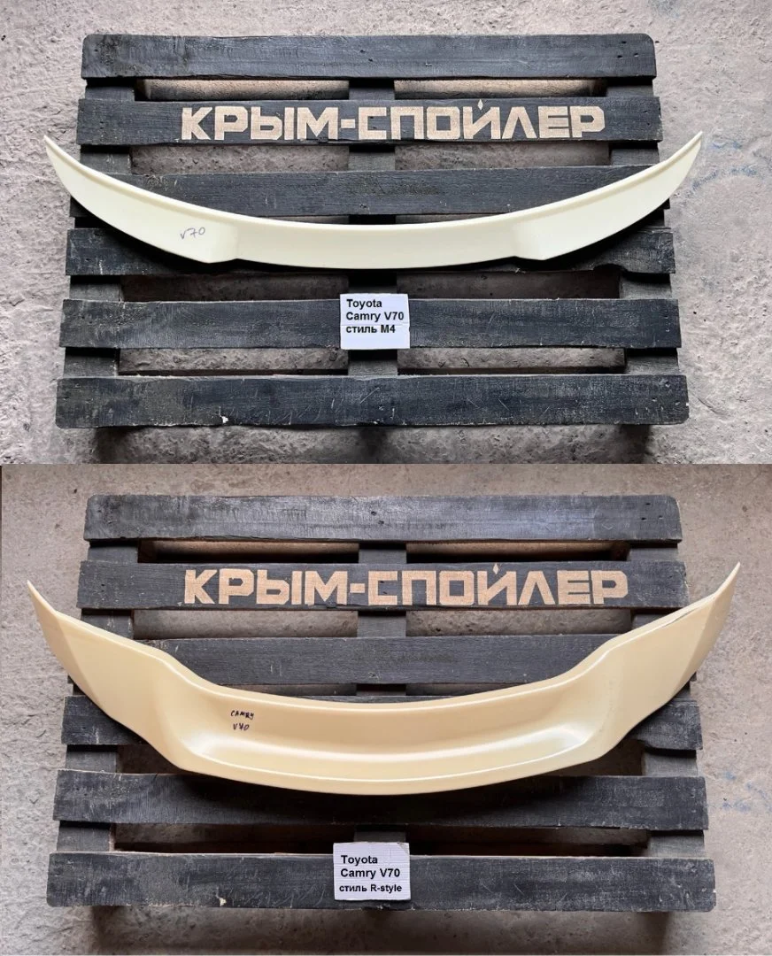 Спойлер Toyota v40 v50 v70 v80 e150 e170 e210 - миниатюра 9