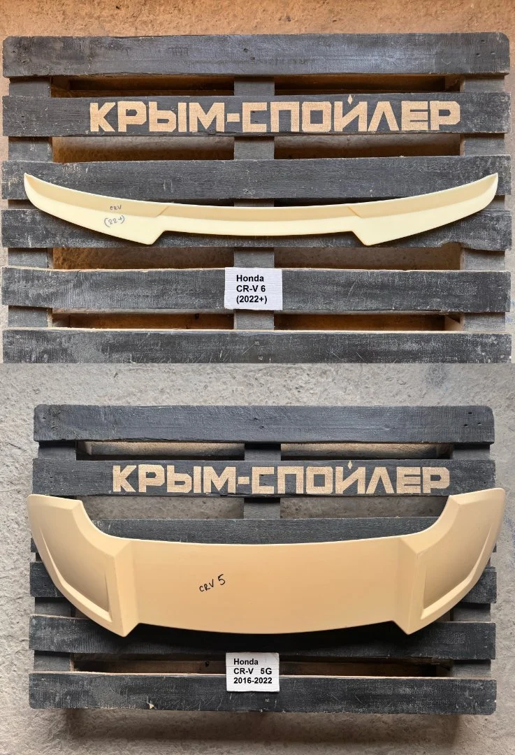 Honda Civic Accord Fit Jazz CRV - миниатюра 5