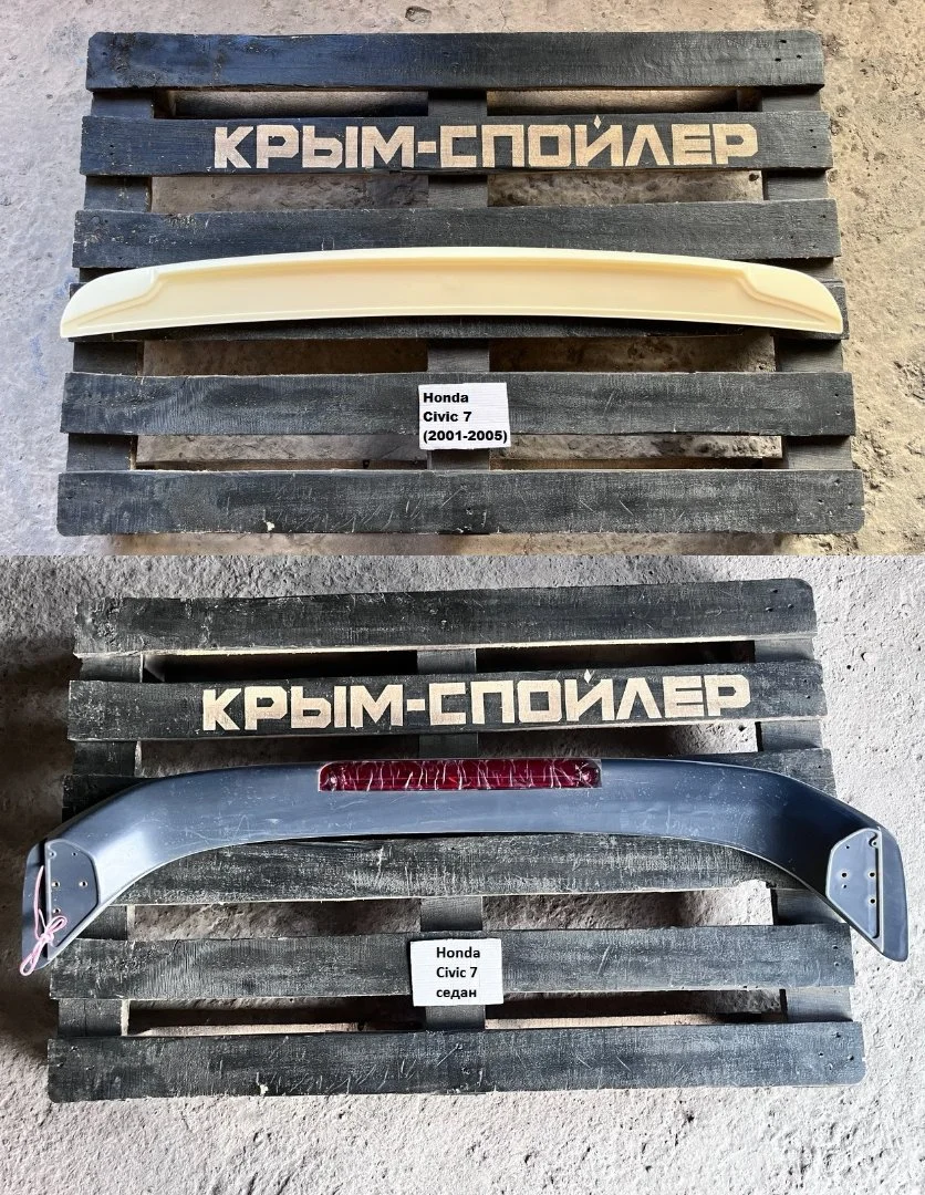 Honda Civic Accord Fit Jazz CRV - миниатюра 6