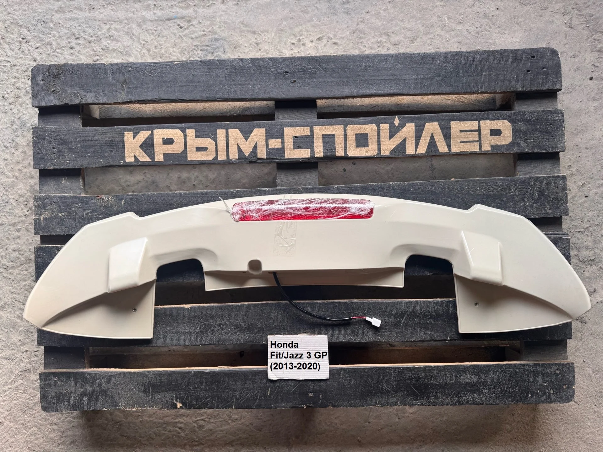 Honda Civic Accord Fit Jazz CRV - миниатюра 9