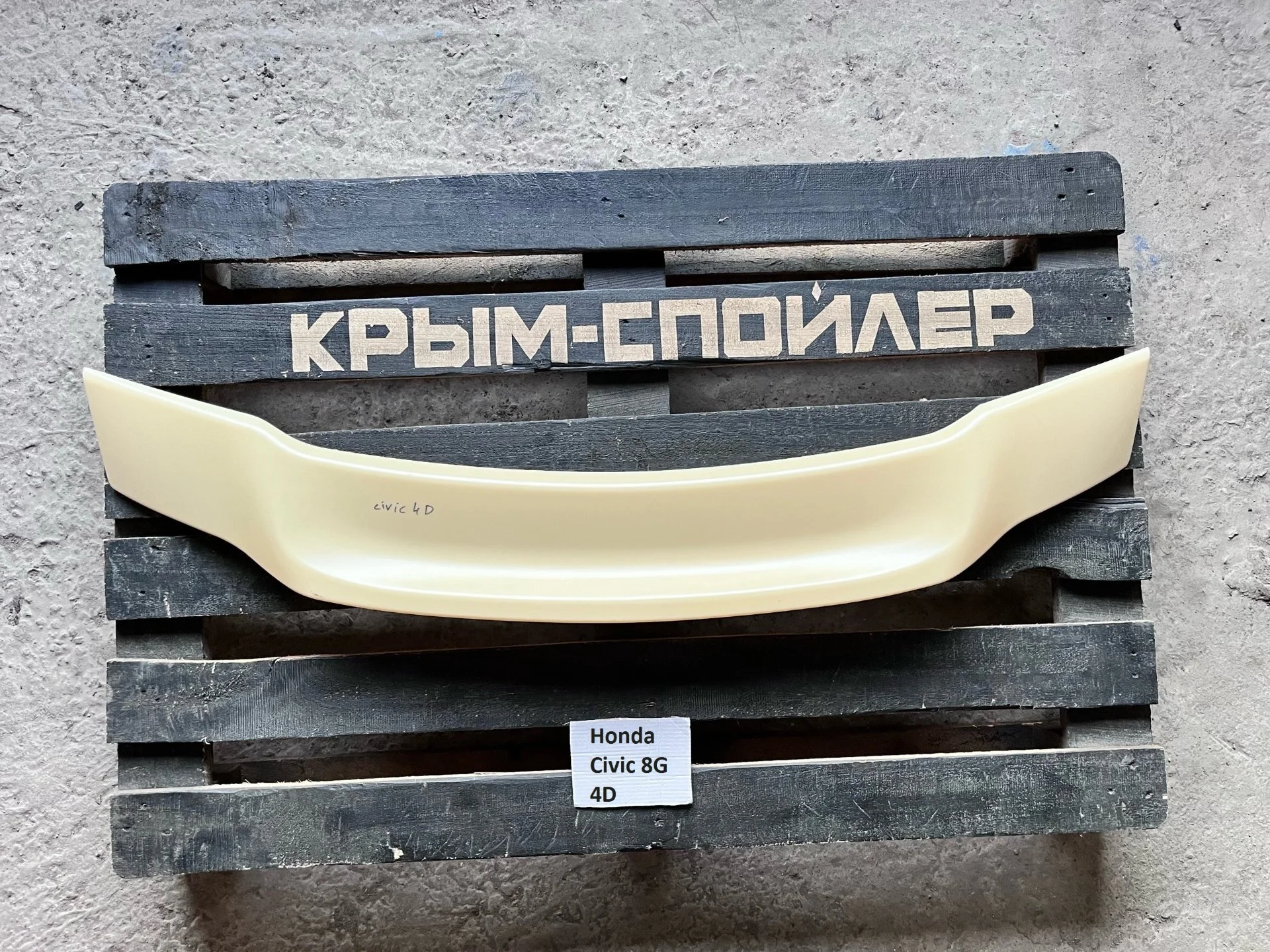 Honda Civic Accord Fit Jazz CRV - миниатюра 10
