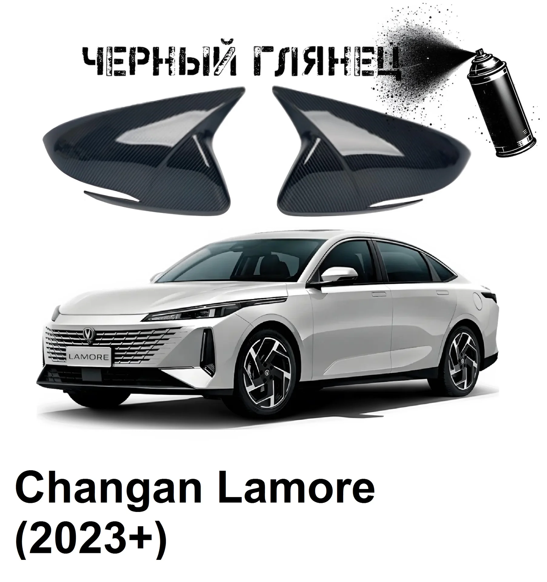 Накладки на зеркала в стиле BMW на Audi и - миниатюра 2
