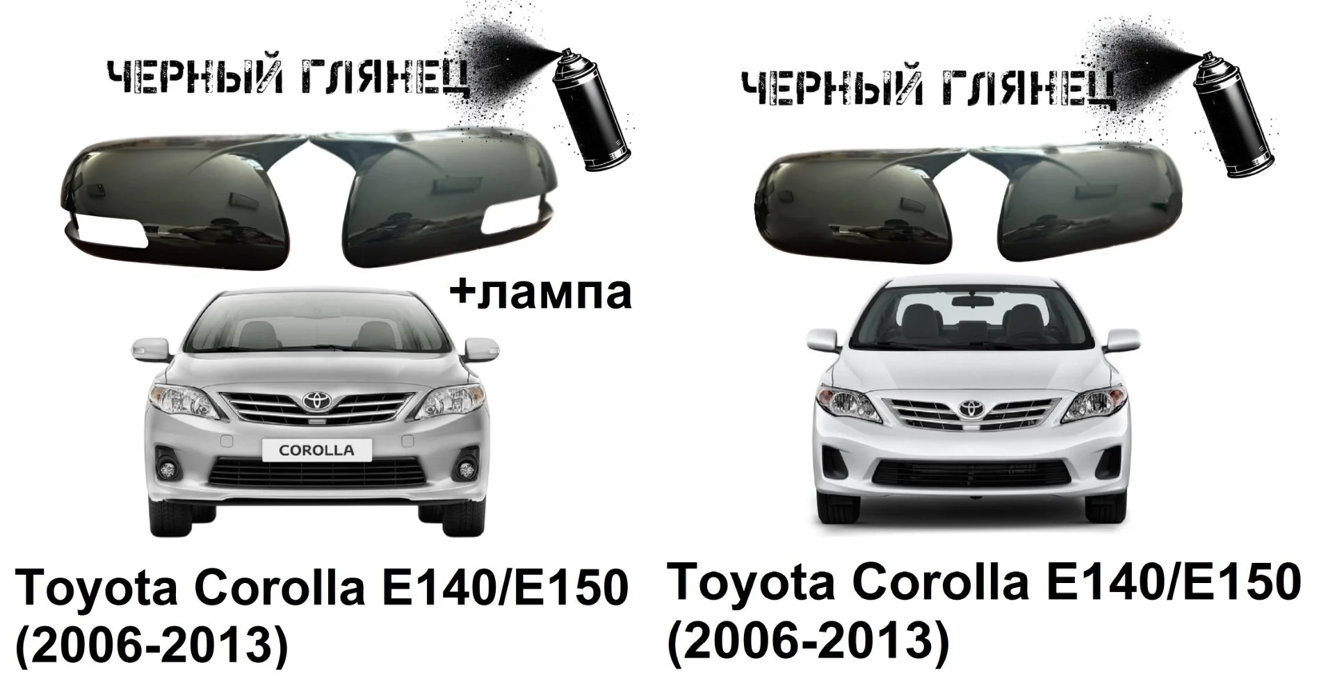 Накладки на зеркала в стиле BMW на TOYOTA - миниатюра 10
