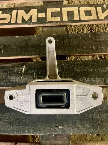 Подушка Опора двигателя Elantra 6 Cerato 4 правая 21810-F2000
