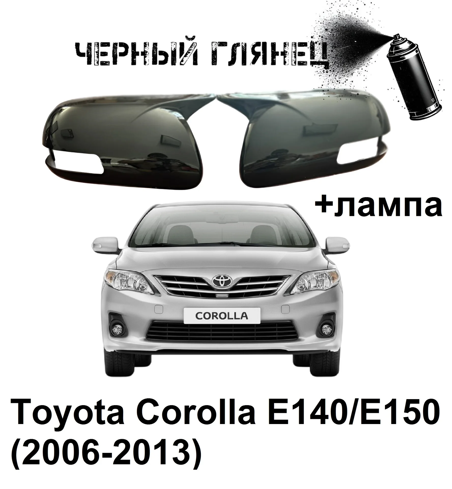 Накладки на зеркала в стиле M4 на множество Автомобилей - миниатюра 8