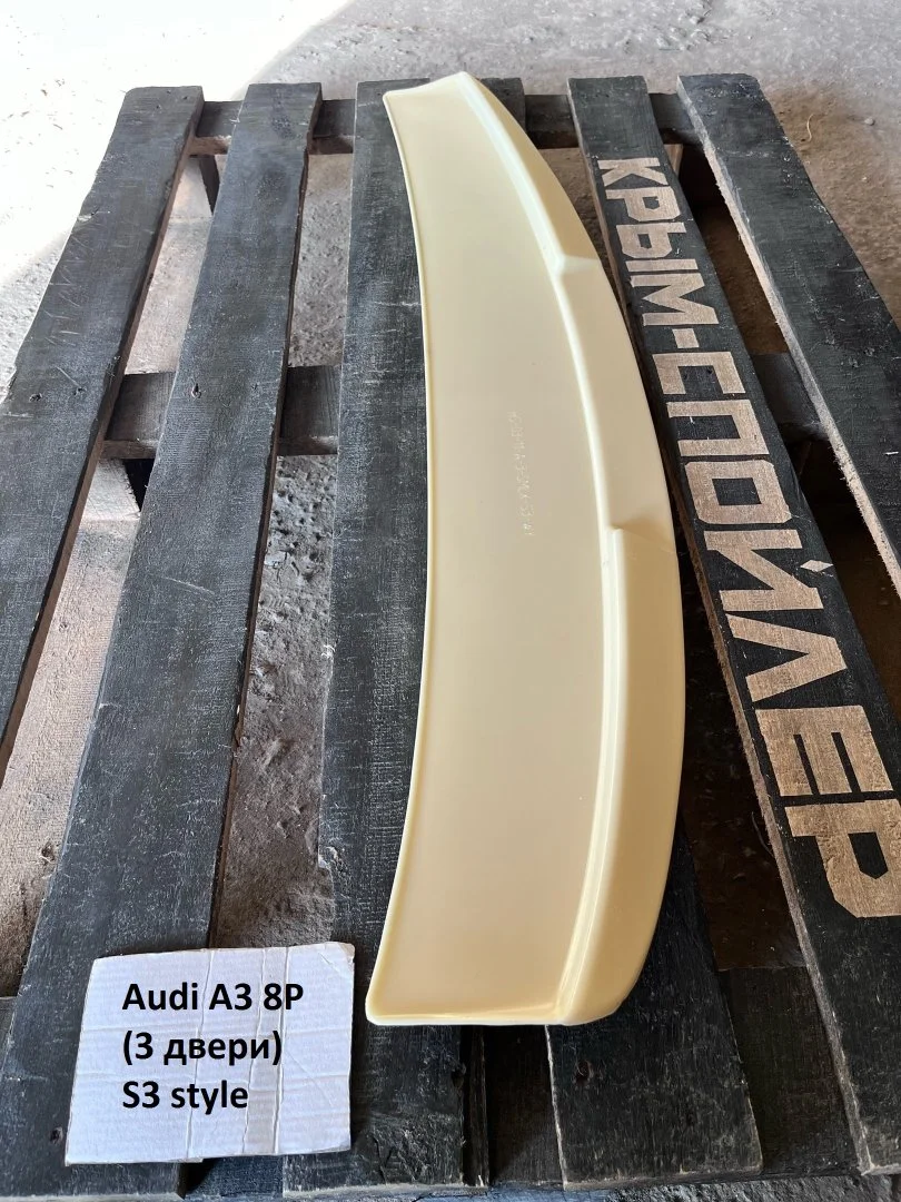 Спойлеры Audi A3 8p ( 3 двери) стиль S3 - миниатюра 7
