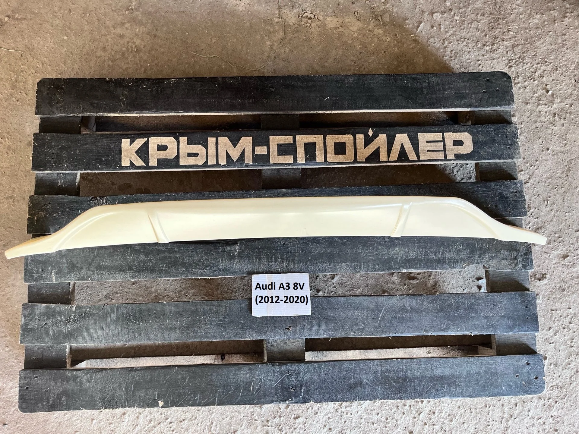 Спойлер Audi A3 8V стиль R-style - миниатюра 9