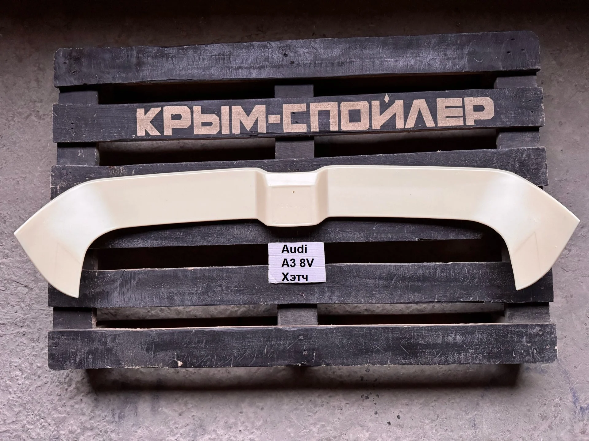 Спойлеры Audi A3 8v хэтчбек Oettinger - миниатюра 3