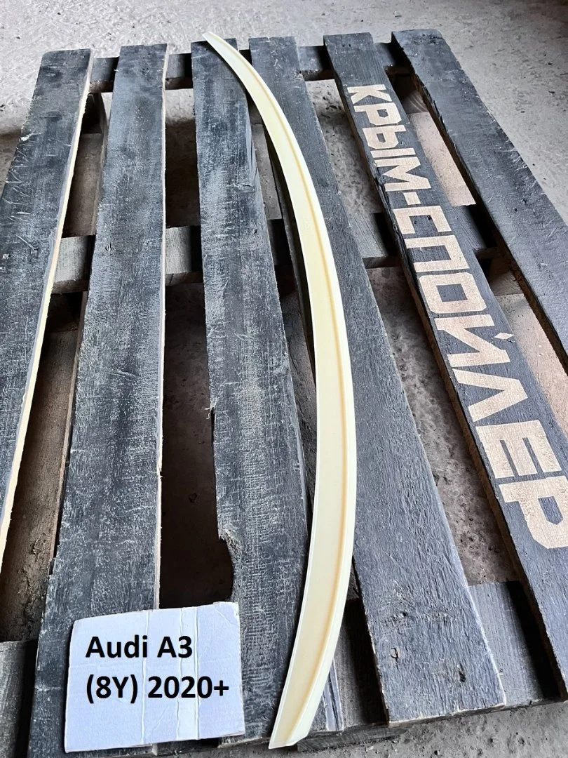 Спойлеры Audi A3 8y седан стиль S3 - миниатюра 5