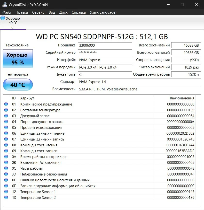 Ноутбук Colorful evol P15 24, 4060 i5-13500H - миниатюра 8