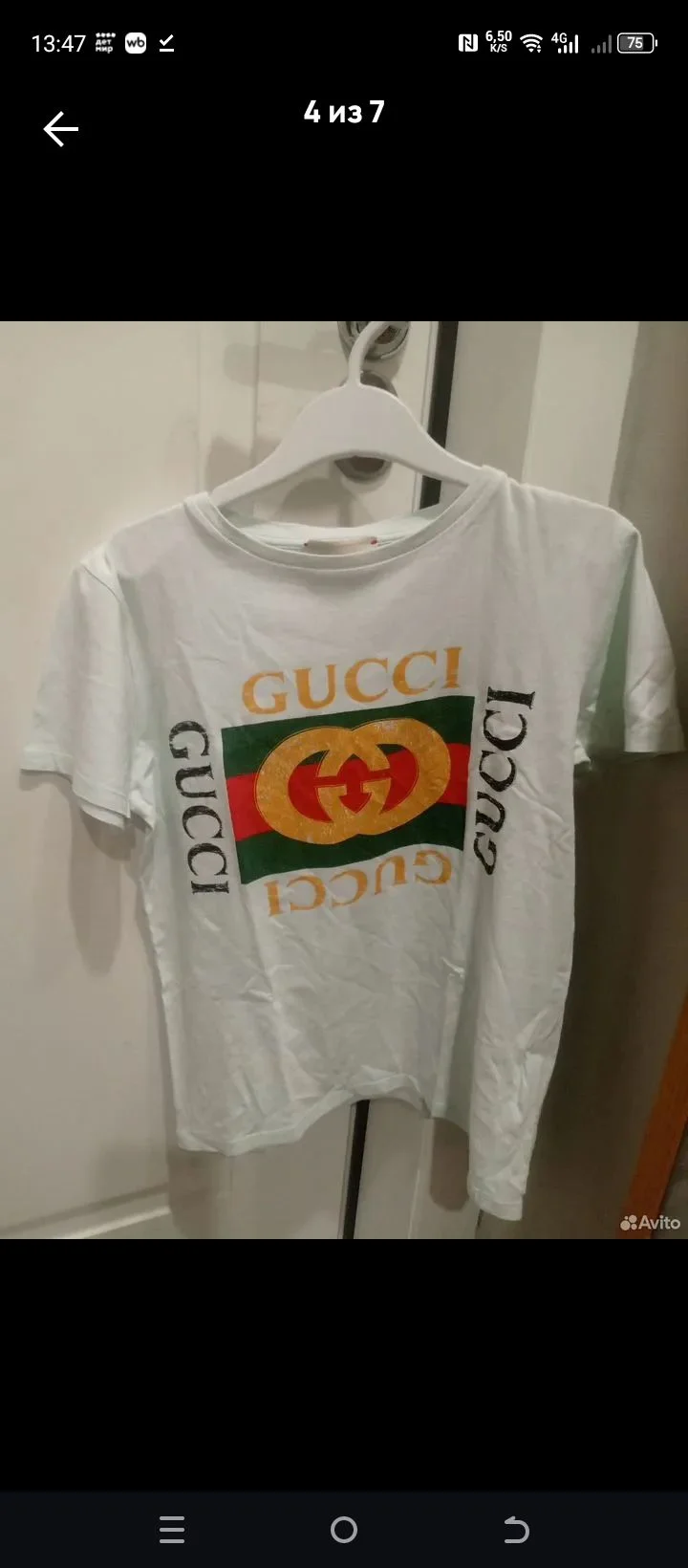 Футболка Gucci оригинал - миниатюра 4