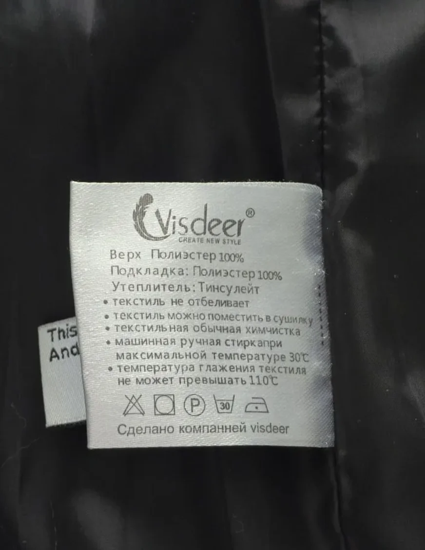 Пуховик женский Visdeer - миниатюра 6