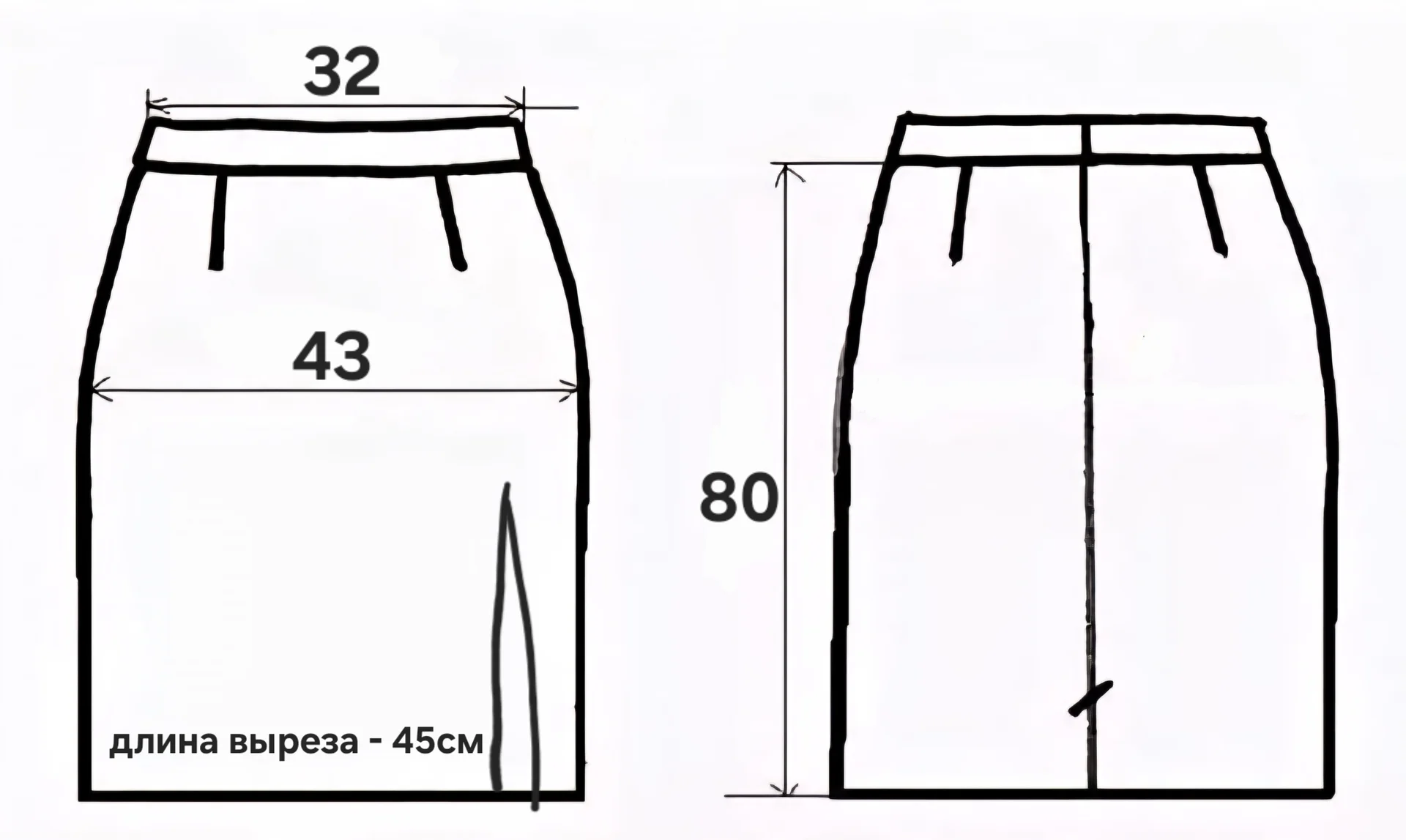 Атласная юбка миди - миниатюра 4
