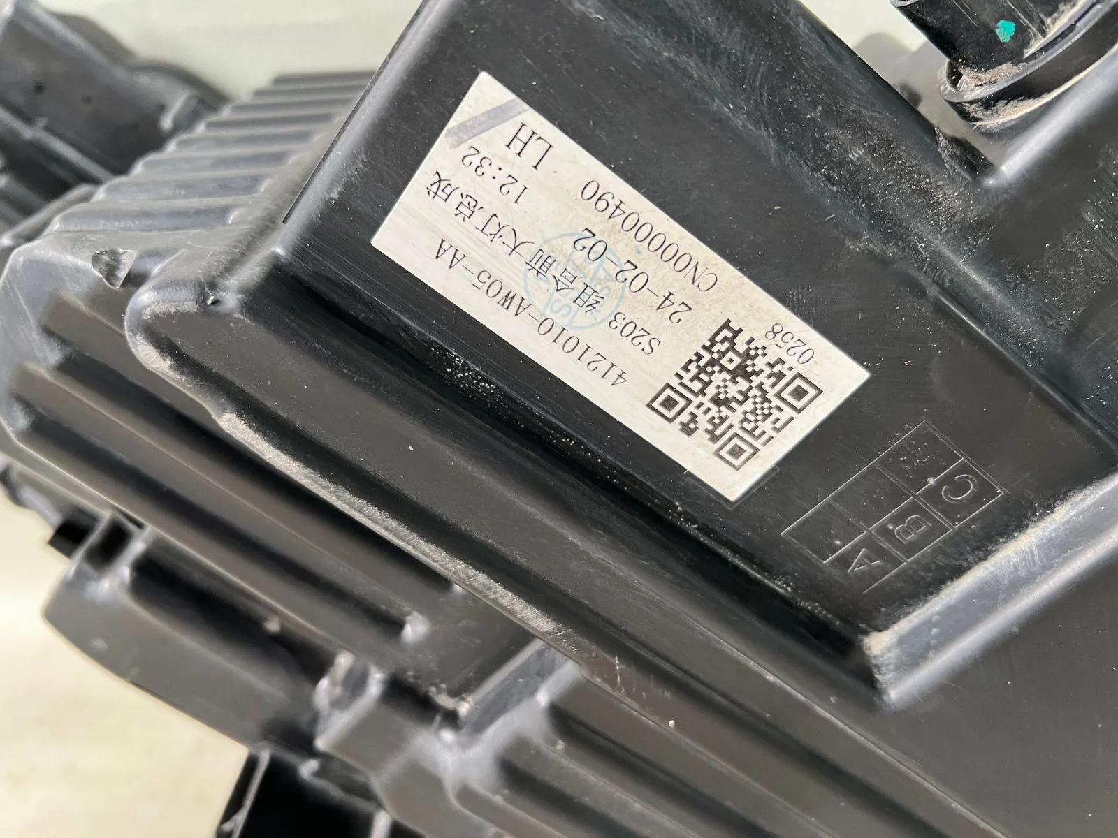 Changan	CS55 Plus/Uni-s 22- Фара передняя левая - миниатюра 5