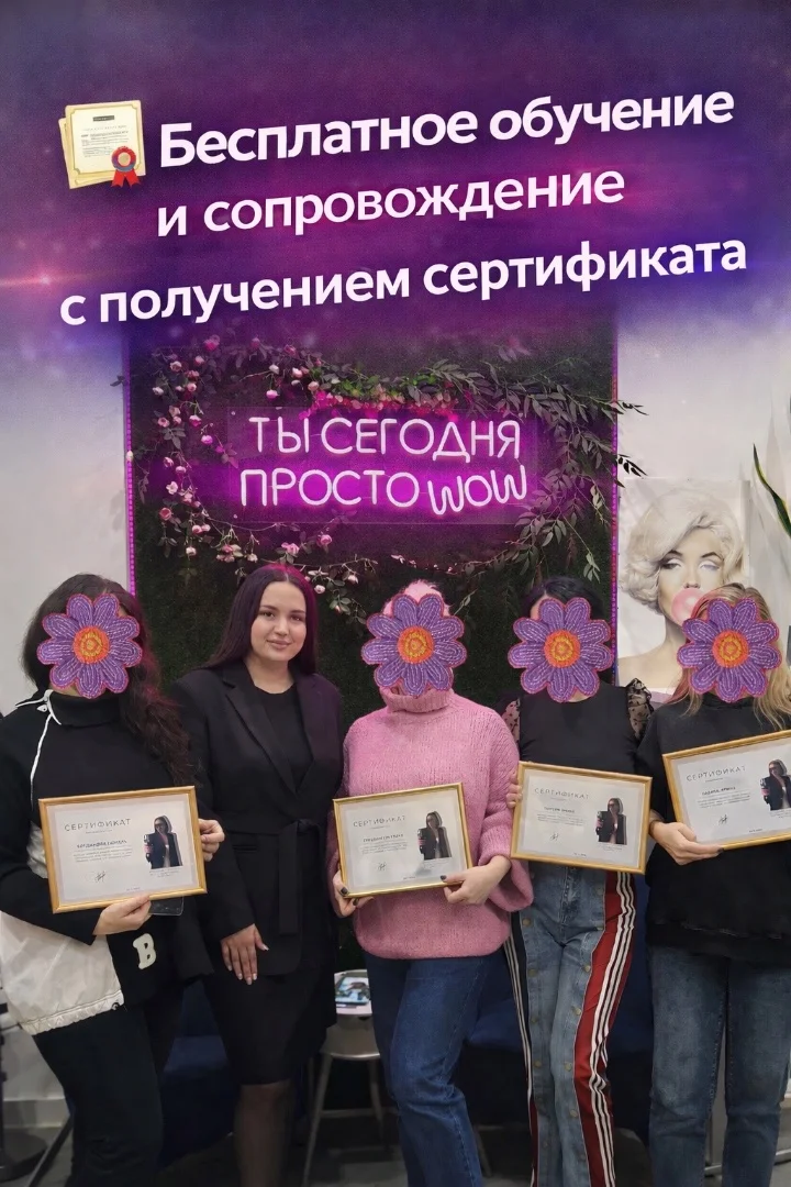 3 в 1 аппарат для лазерной эпиляции - миниатюра 5