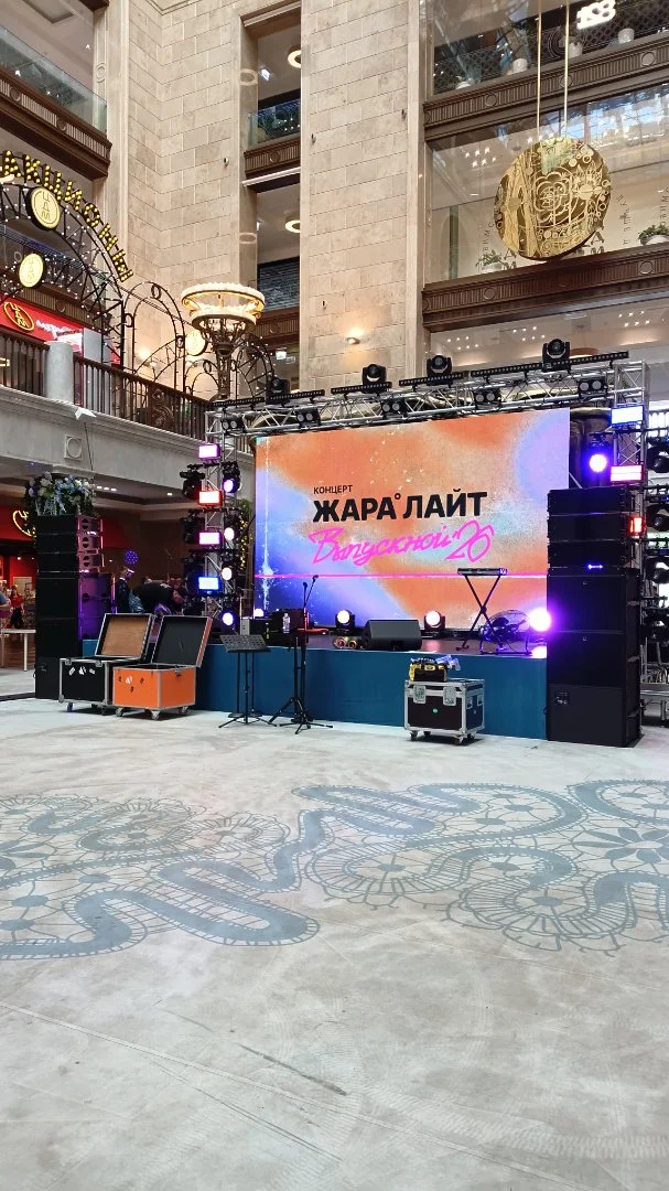 Аренда светодиодного led экран - миниатюра 4