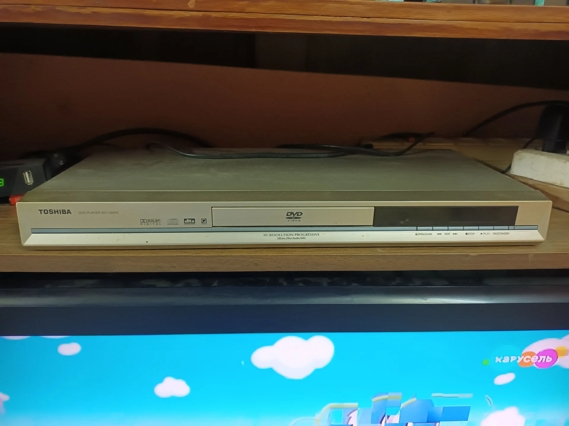 DVD плеер Toshiba - изображение 1